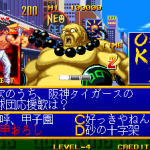 quizkof